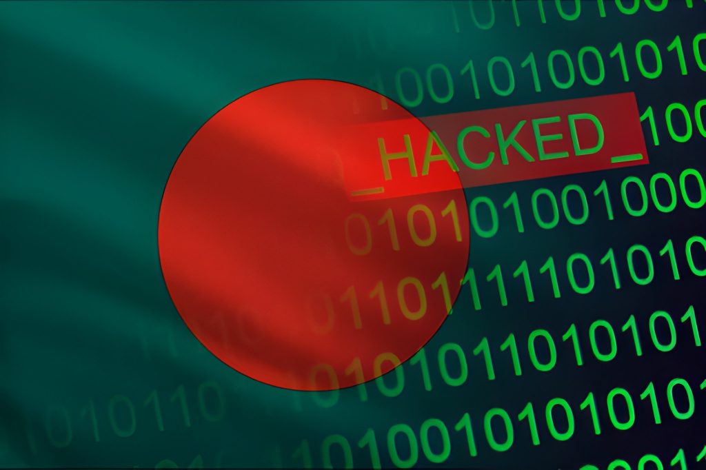 Bangladesh's Cybersecurity