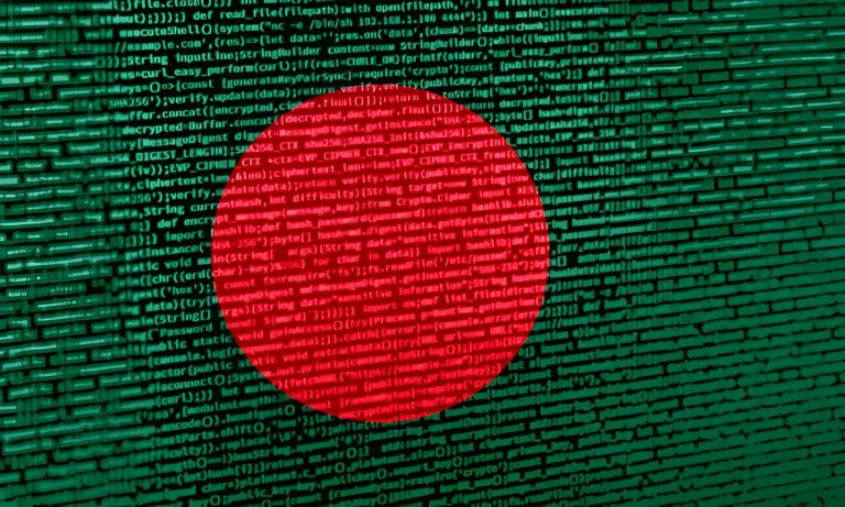 Bangladesh's Cybersecurity