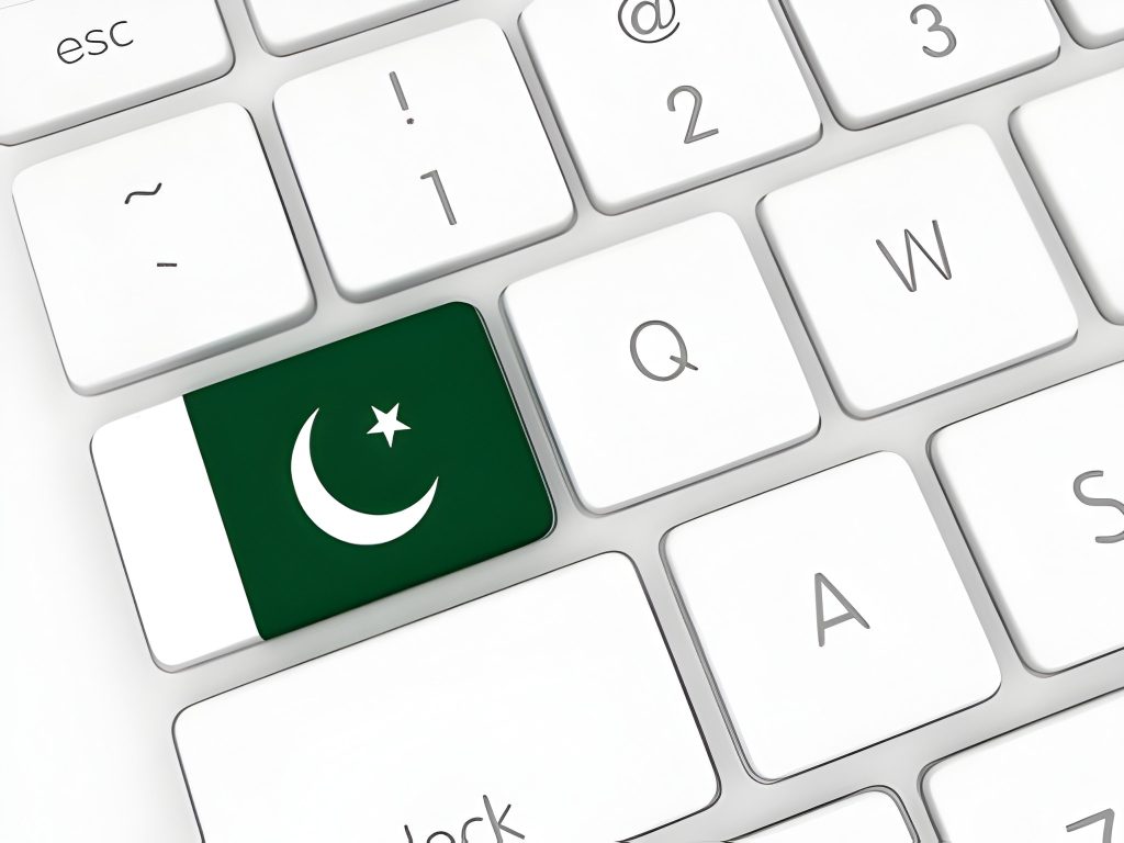 Cybersecurity of Pakisthan