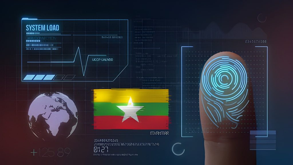 Myanmar's Cybersecurity