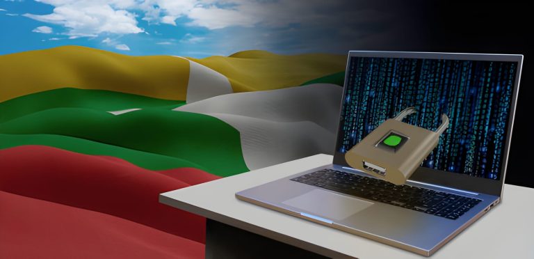 Myanmar's Cybersecurity